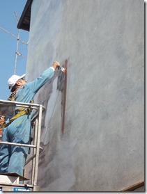 MURALES DI MONZA 1A INIZIO LAVORI.CON IL PITTORE MURALISTA G.P. BERNARDINI